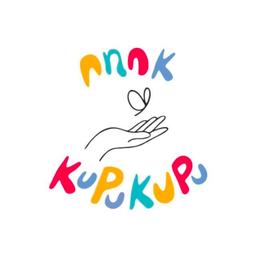 Anak Kupu Kupu
