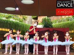 Ballet Royal