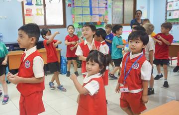 Kindergarten