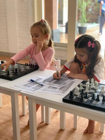 Chess